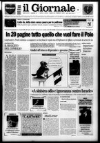 giornale/CFI0438329/2006/n. 47 del 25 febbraio